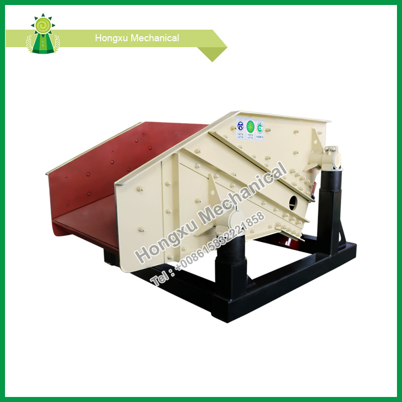 हूपर फीडर