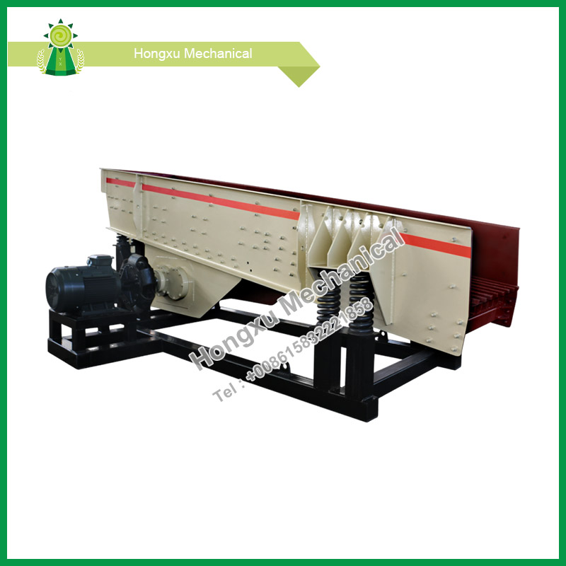 कंपन करने वाले फीडर